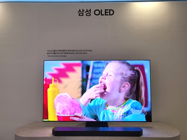 삼성전자의 2024년형 OLED TV / 사진=고명훈 기자