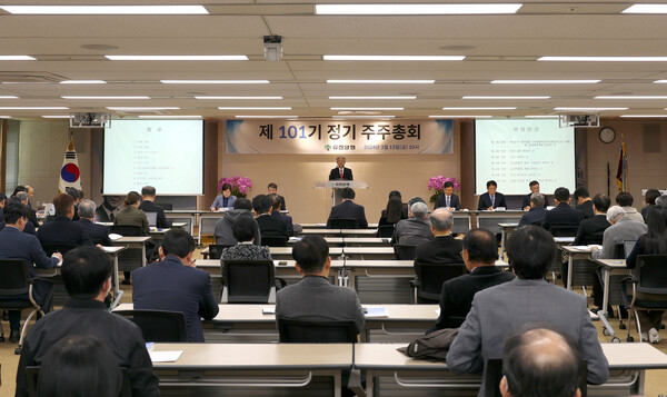 유한양행은 15일 서울시 동작구 본사에서 정기주주총회를 개최했다. / 사진=유한양행