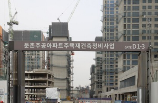 서울 강동구 둔촌동 올림픽파크 포레온 현장 / 사진=연합뉴스