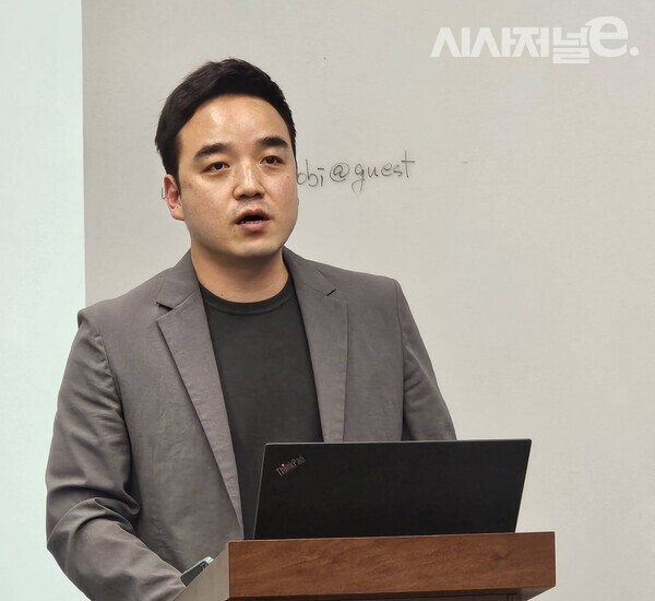 박서하 티맵모빌리티 데이터앤이노베이션(D&I) 담당이 지난 2일 서울 중구 대신파이낸스센터에서 열린 기자스터디에서 발표하고 있다. / 사진 = 김용수 기자