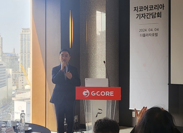 정현용 지코어 한국지사장이 4일 서울 더 플라자호텔에서 열린 기자간담회에서 발표를 진행하고 있다. / 사진=고명훈 기자