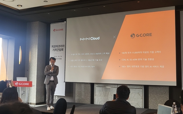 김동훈 NHN클라우드 대표가 4일 열린  지코어 기자간담회에 참석해 발표를 진행하고 있다. / 사진=고명훈 기자