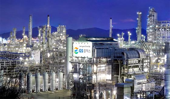 GS칼텍스 전남 여수 생산라인. / 사진=GS