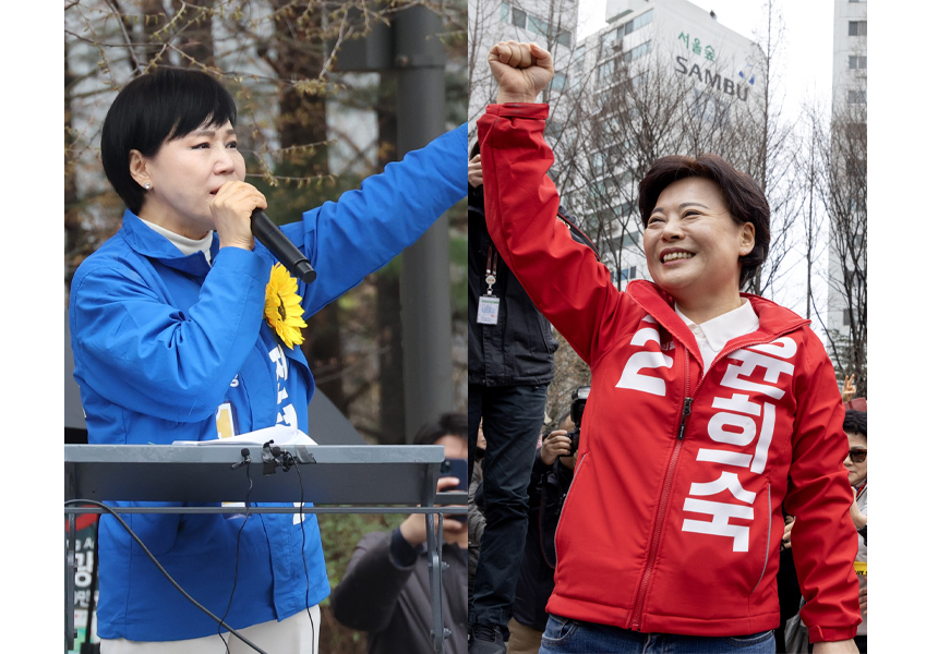 서울 중구성동구갑 국회의원 선거에 출마한 전현희 더불어민주당 후보와 윤희숙 국민의힘 후보. / 사진=연합뉴스