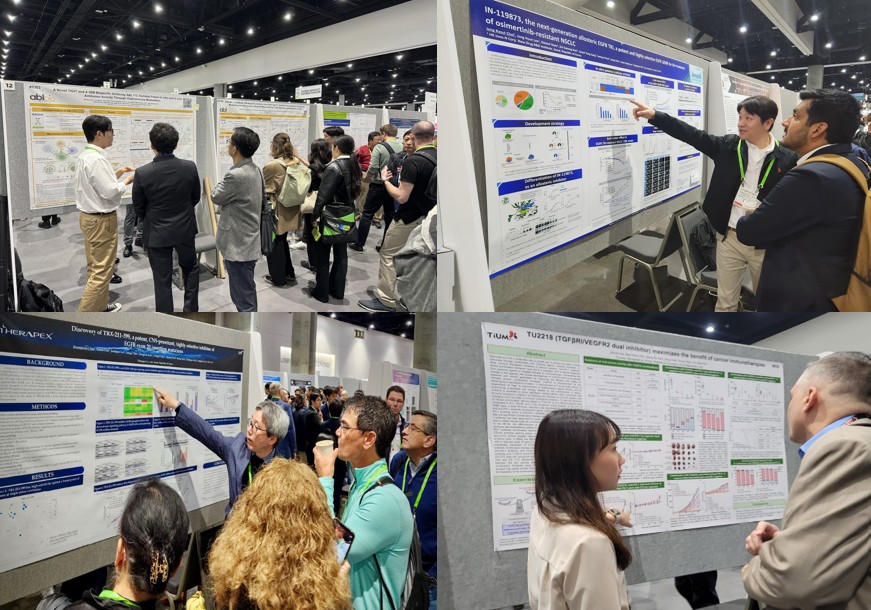 에이비엘바이오, HK이노엔, 테라펙스, 티움바이오 연구원들이 AACR 2024에서 차세대 항암 연구 성과를 포스터 발표하고 있다./ 사진=각사