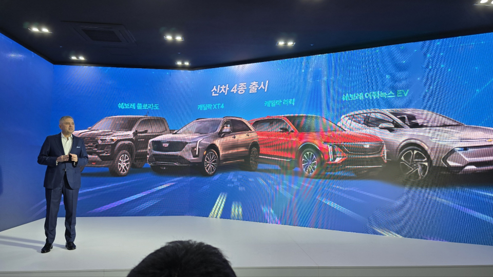 헥터 비자레알 GM 한국사업장 사장이 지난 2월 2일 서울에서 열린 신년 기자간담회에 참석해 올해 출시할 신차를 소개하고 있다. / 사진=박성수 기자
