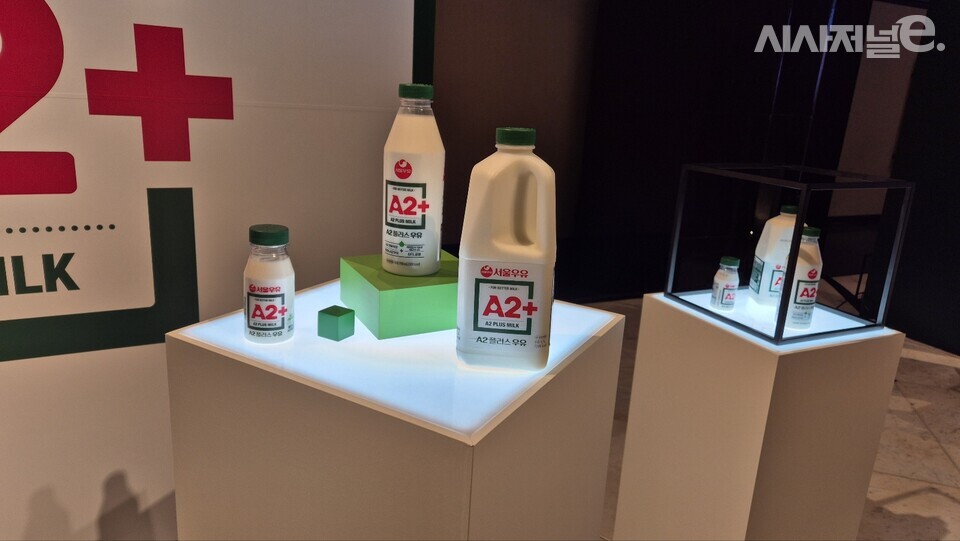 서울우유가 론칭한 A2+ 우유. / 사진=한다원 기자