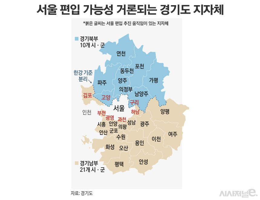 / 그래픽=정승아 디자이너
