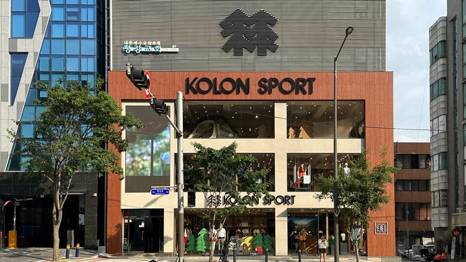 코오롱스포츠 매장. / 사진=셔터스톡