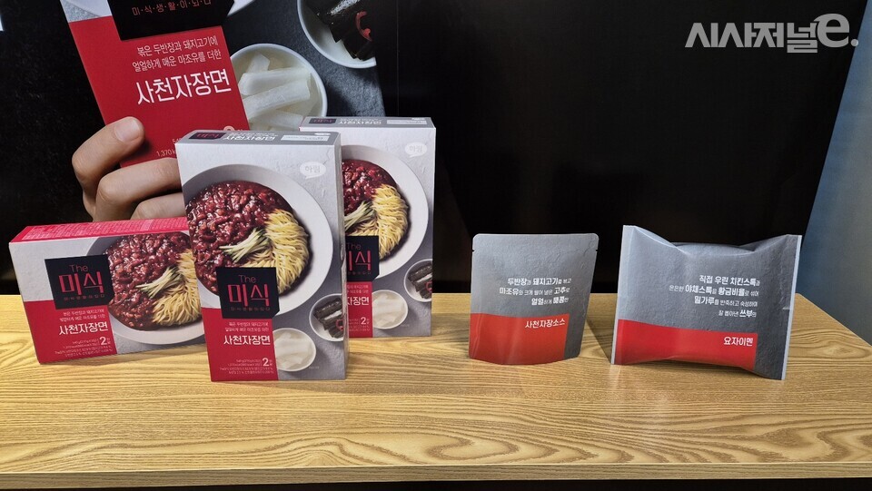 더미식 사전자장면 구성. / 사진=한다원 기자