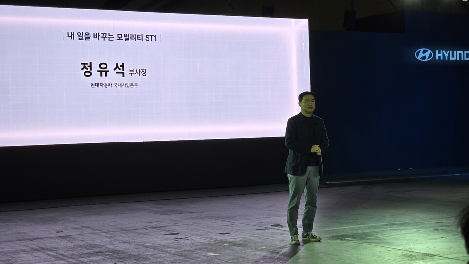 정유석 현대차 국내사업본부장. / 사진=박성수 기자