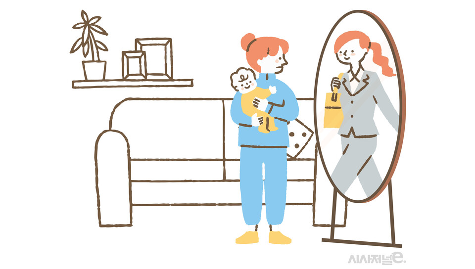 서울에 위치한 공기업에 재직 중인 이상희(가명, 30세)씨는 육아 지원 제도가 잘 갖춰져 있는 공기업이라고 해도 임신과 출산, 육아 과정에서 여자로서 짊어져야 하는 부담이 여전히 적지 않다고 느낀다. / 그래픽=김은실 디자이너