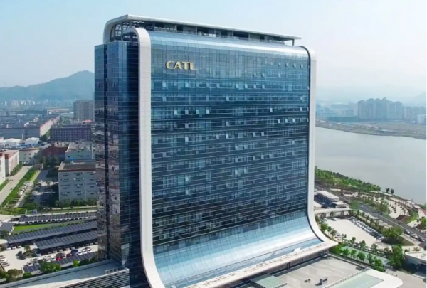 중국 푸지엔성 닝더시의 CATL 본사. /사진=CATL