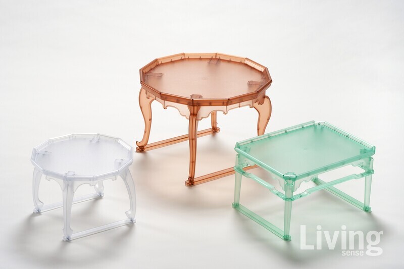 투명 ‘반’ 시리즈