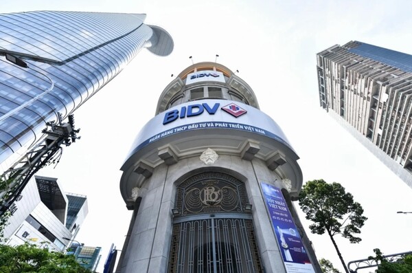 베트남투자개발은행 전경 / 사진=베트남투자개발은행 제공
