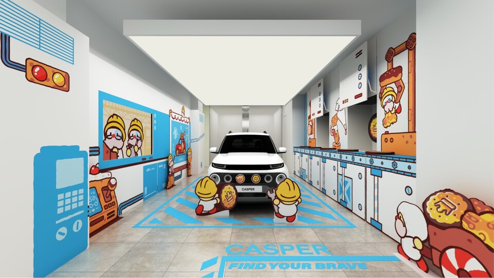 쿠키런과 협업해 꾸민 송파 전시장 내부 모습. / 사진=현대차