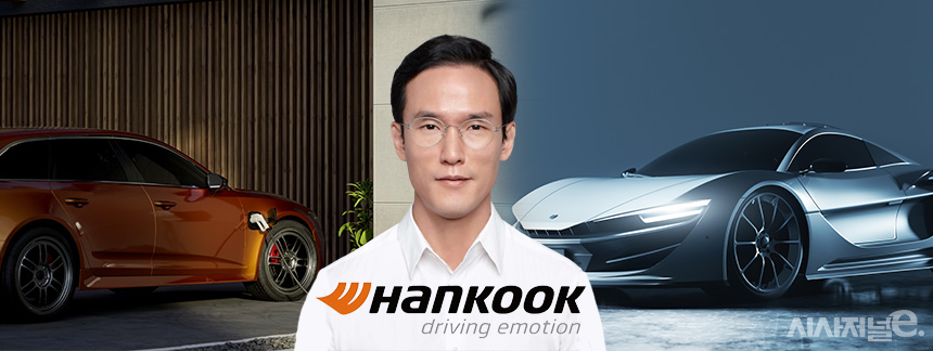 조현범 한국타이어 회장. / 이미지=정승아 디자이너