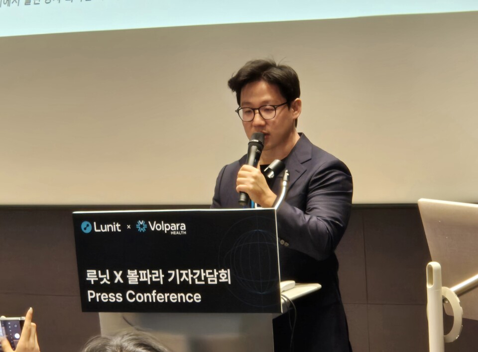 22일 서범석 루닛 대표가 볼파라 인수 후 사업적 시너지 창출 계획을 밝혔다./ 사진=최다은 기자