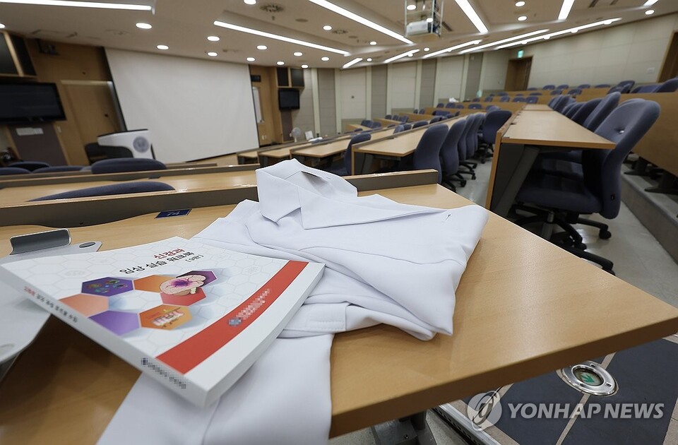 정원 확대 앞둔 의과대학 모습. / 사진=연합뉴스