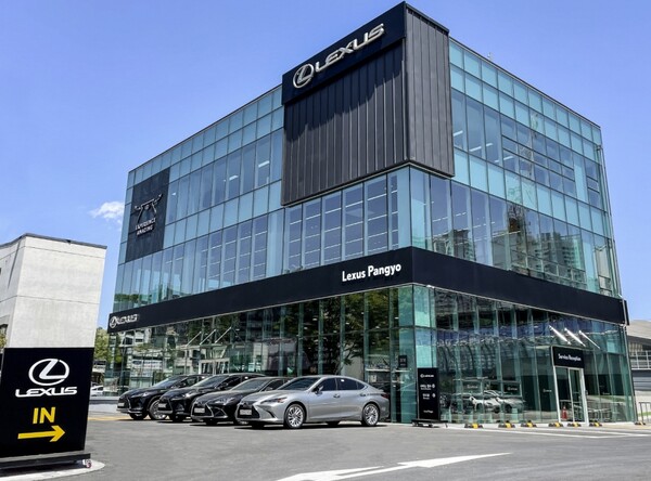 경기 성남시 분당구에 위치한 렉서스 판교 전시장. / 사진=렉서스 코리아