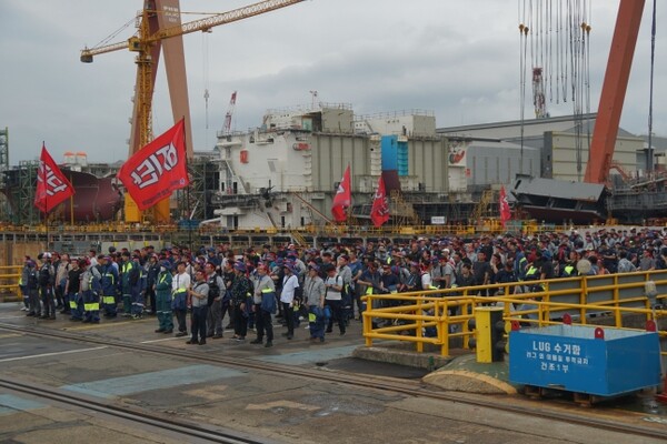 2023년 8월 HD현대중공업 울산공장에서 노조 중앙쟁의대책위원회 출범식이 진행됐다./사진=현대중공업 노조