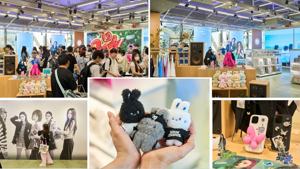 뉴진스 How Sweet 팝업 제품. / 사진=IPX