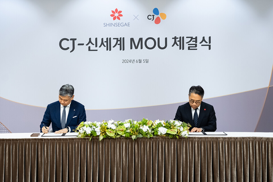 신세계-CJ 사업제휴 합의서 체결식. / 사진=신세계, CJ