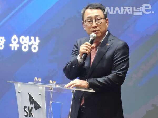 유영상 SK텔레콤 대표이사(CEO) 사장이 10일 서울 중구 SK텔레콤 본사에서 열린 IEEE의 ‘IEEE 마일스톤’ 수여식에서 발언하고 있다. / 사진 = 김용수 기자