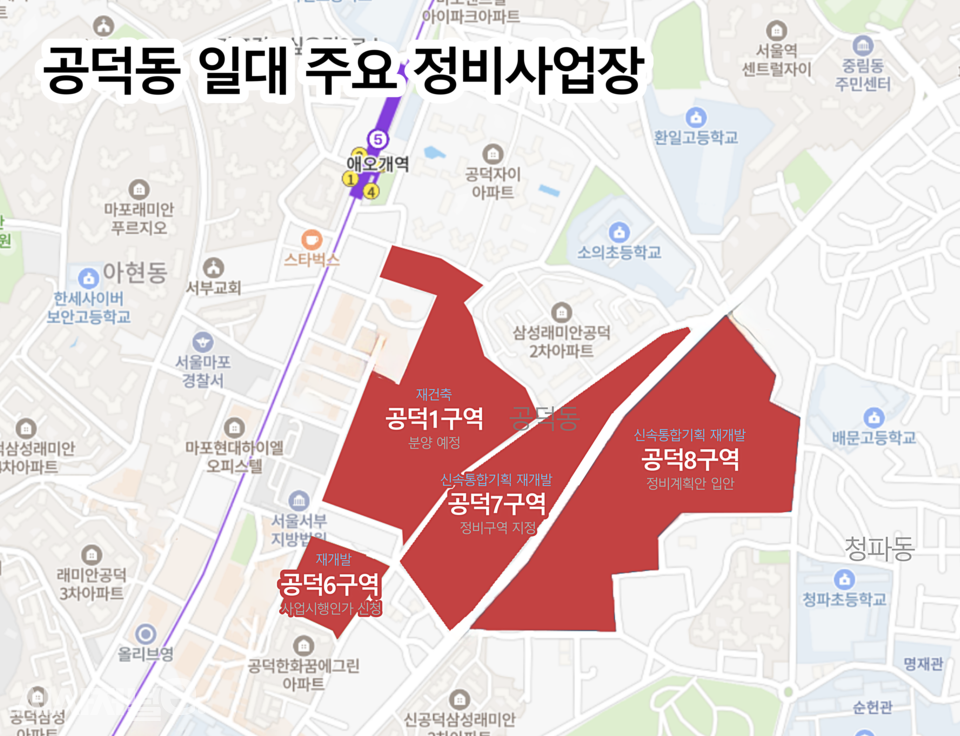 / 그래픽=시사저널e