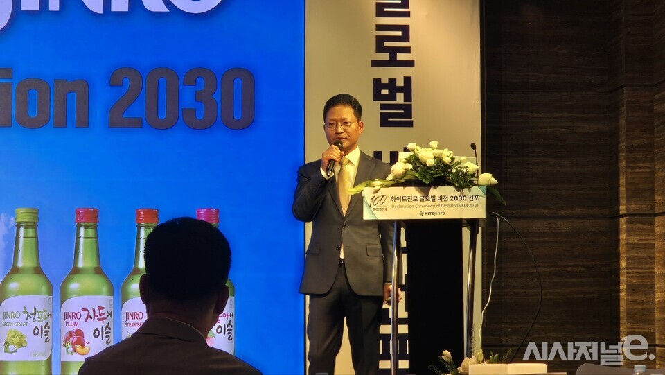 황정호 하이트진로 해외사업본부 전무. / 사진=하이트진로