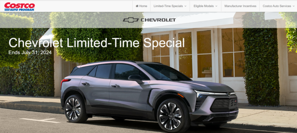 코스트코가 공식 홈페이지를 통해 회원들을 대상으로 제공 중인 GM 쉐보레 신차 구매 혜택을 소개하고 있다. / 사진=홈페이지 캡처