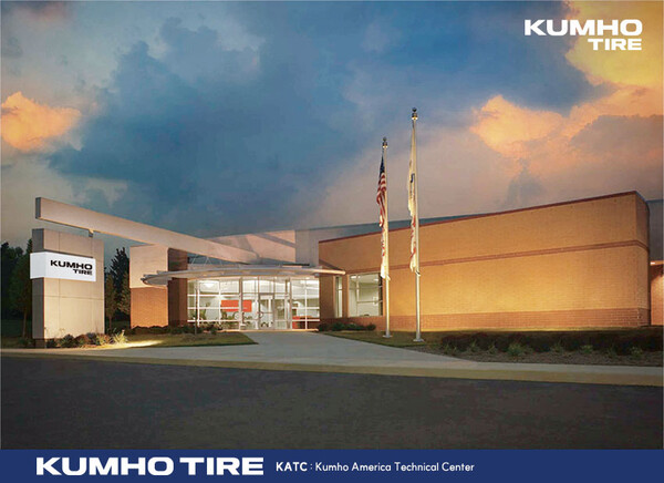 미국 오하이오주에 위치한 금호타이어 북미기술연구소(KATC). / 사진=금호타이어