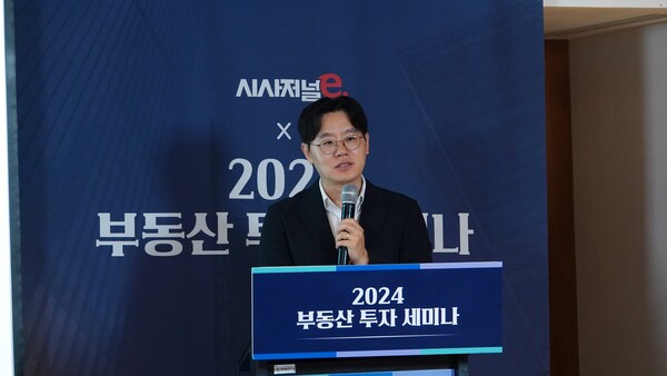 박민수 더 스마트컴퍼니 대표가 강연하고 있다. / 사진=시사저널e.