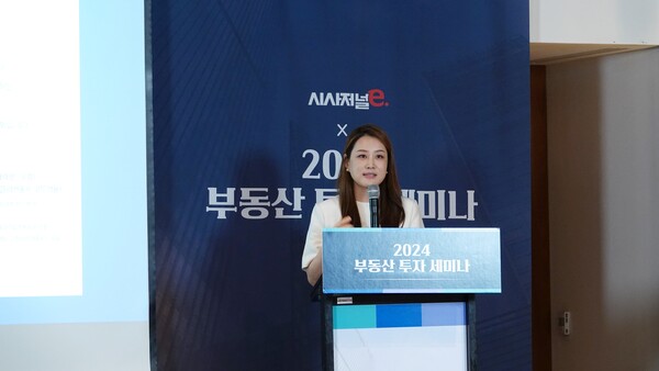 강연옥 플팩 대표가 강연하고 있다. / 사진=시사저널e.