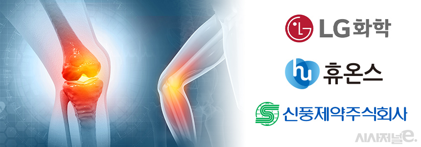 그래픽=정승아 디자이너