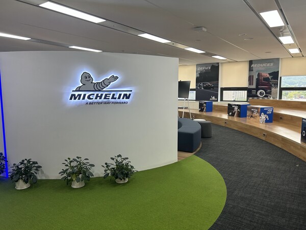 서울 송파구에 위치한 미쉐린 코리아 본사. / 사진=미쉐린 코리아
