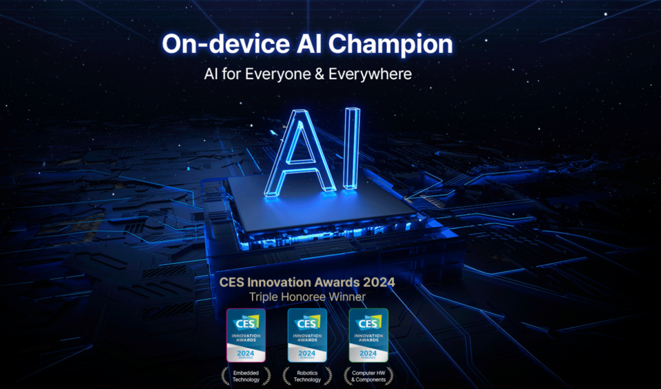 /사진=‘딥엑스(DEEPX)’ 홈페이지