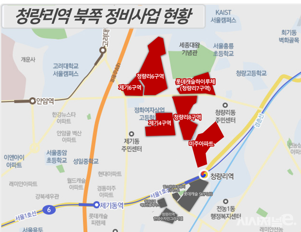 / 그래픽=시사저널e