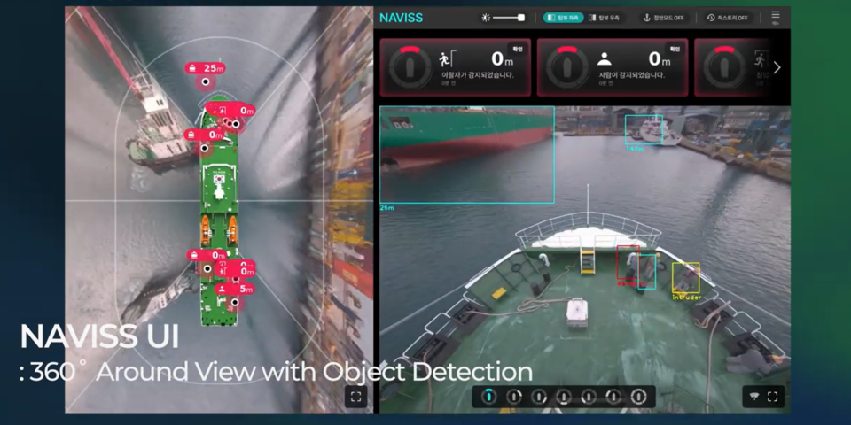 /사진=씨드로닉스