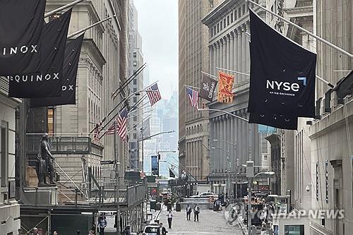 미국 월스트리트 금융가 / 사진=연합뉴스
