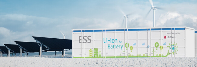 LG에너지솔루션의 에너지저장장치(ESS). / 사진=LG