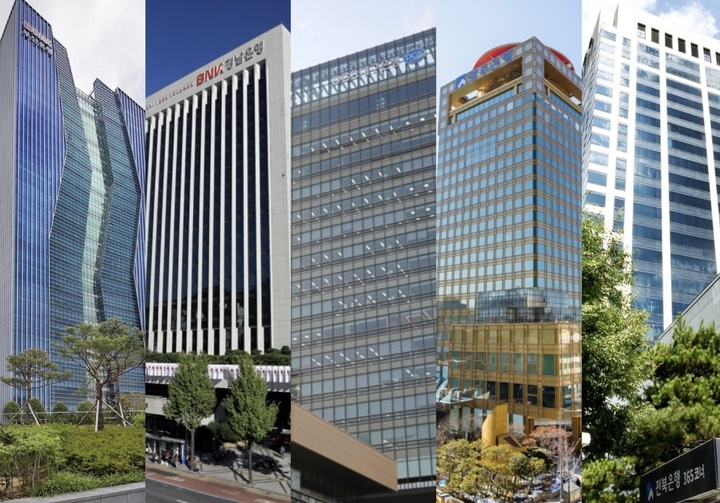 (왼쪽부터) 부산·경남·대구(현 iM뱅크)·광주·전북은행 본점 / 사진=각 사