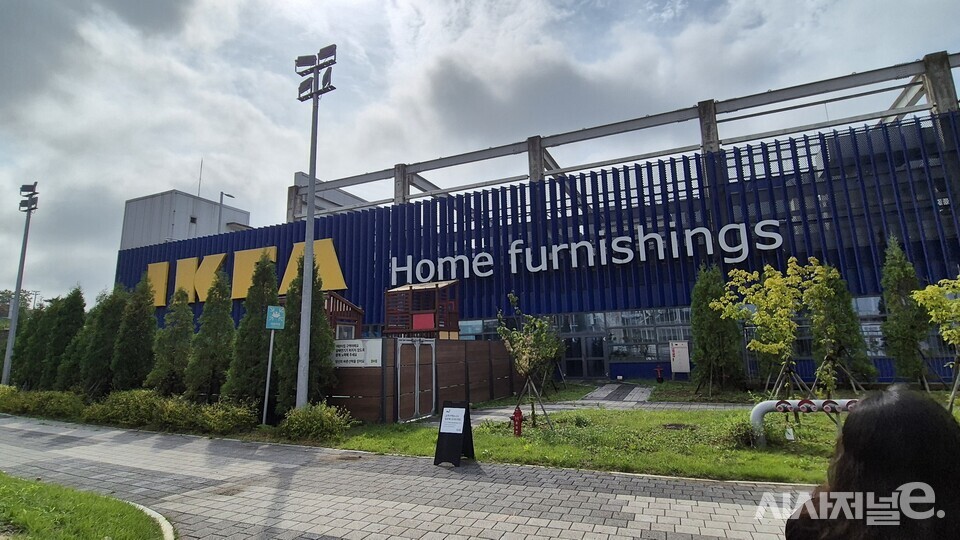 이케아 기흥점 전경. / 사진=한다원 기자