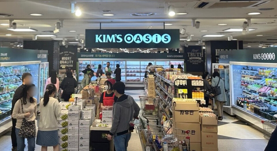 킴스오아시스 2호점 전경. / 사진=오아시스