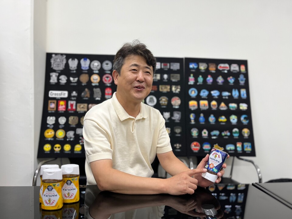 배호성 밀스원 대표. /사진=이창원 기자