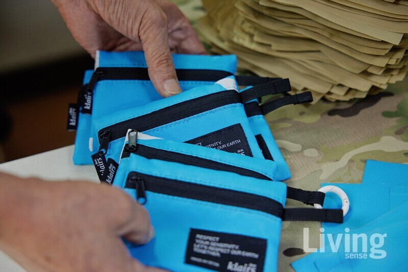 완성된 미니 포켓.