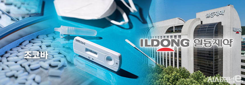 그래픽=정승아 디자이너