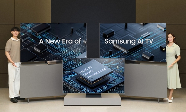 AI 기능이 탑재된 삼성전자의 Neo QLED 8K, Neo QLED, 삼성 OLED TV / 사진=삼성전자