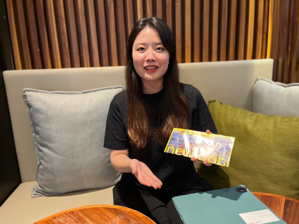 김인지 뉴룩 대표. /사진=이창원 기자