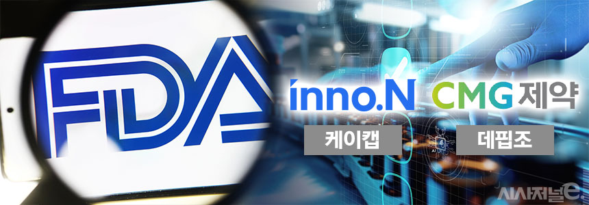 / 그래픽=정승아 디자이너